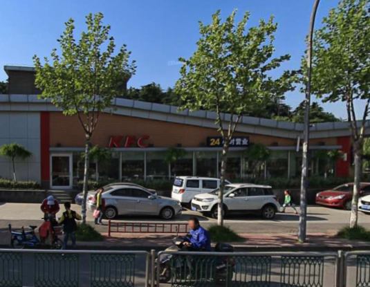 KFC_xiamafang
