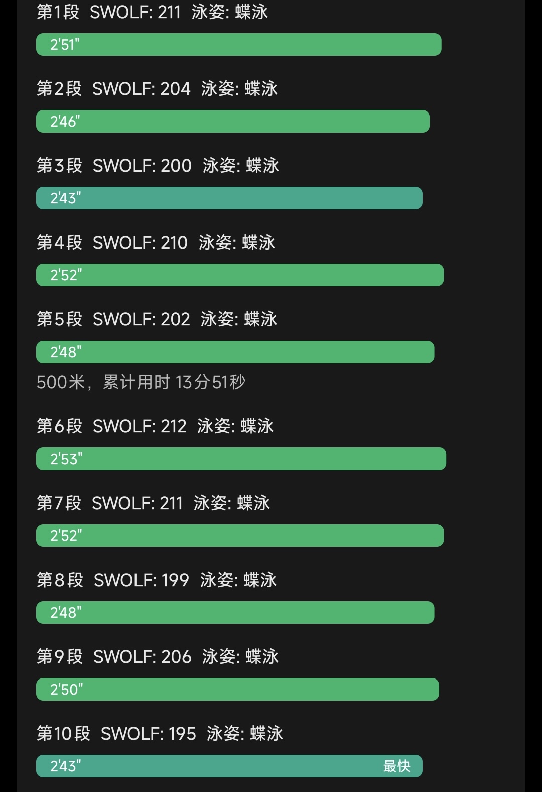 Screenshot_2026-08-19-22-21-50-407_com.mi.health_0_2026-08-19_22-22-14_356.jpg